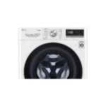 Display view of LG 9kg Fully Automatic Front Load Washing Machine FV1409S3W with AI DD and Steam technology in White.